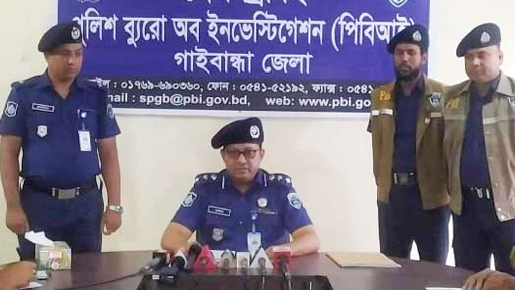 প্রতিপক্ষকে ফাঁসাতে বাবাকে হত্যা, ছেলেসহ গ্রেপ্তার ৪ 