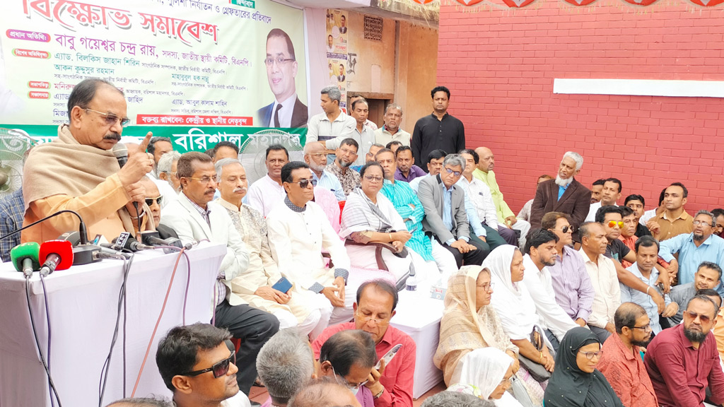 খেলা নয় সবকিছুর ফয়সালা রাজপথে হবে: বিএনপি নেতা গয়েশ্বর