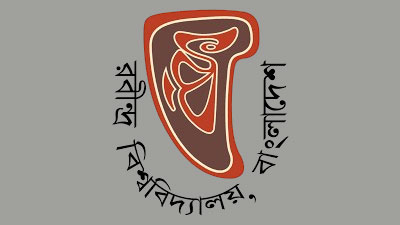 রবীন্দ্র বিশ্ববিদ্যালয় বন্ধ ঘোষণা, হল ত্যাগের নির্দেশ