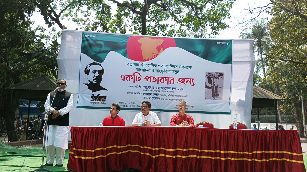 বিএনপির প্রচেষ্টা মুক্তিযুদ্ধকে প্রশ্নবিদ্ধ করা: মুক্তিযুদ্ধ মন্ত্রী