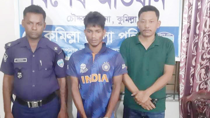 ইউপি চেয়ারম্যানকে হত্যাচেষ্টায় অস্ত্রসহ যুবক গ্রেপ্তার