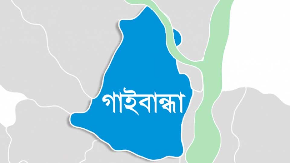 গোবিন্দগঞ্জে নদীর খাদে পড়ে বৃদ্ধার মৃত্যু