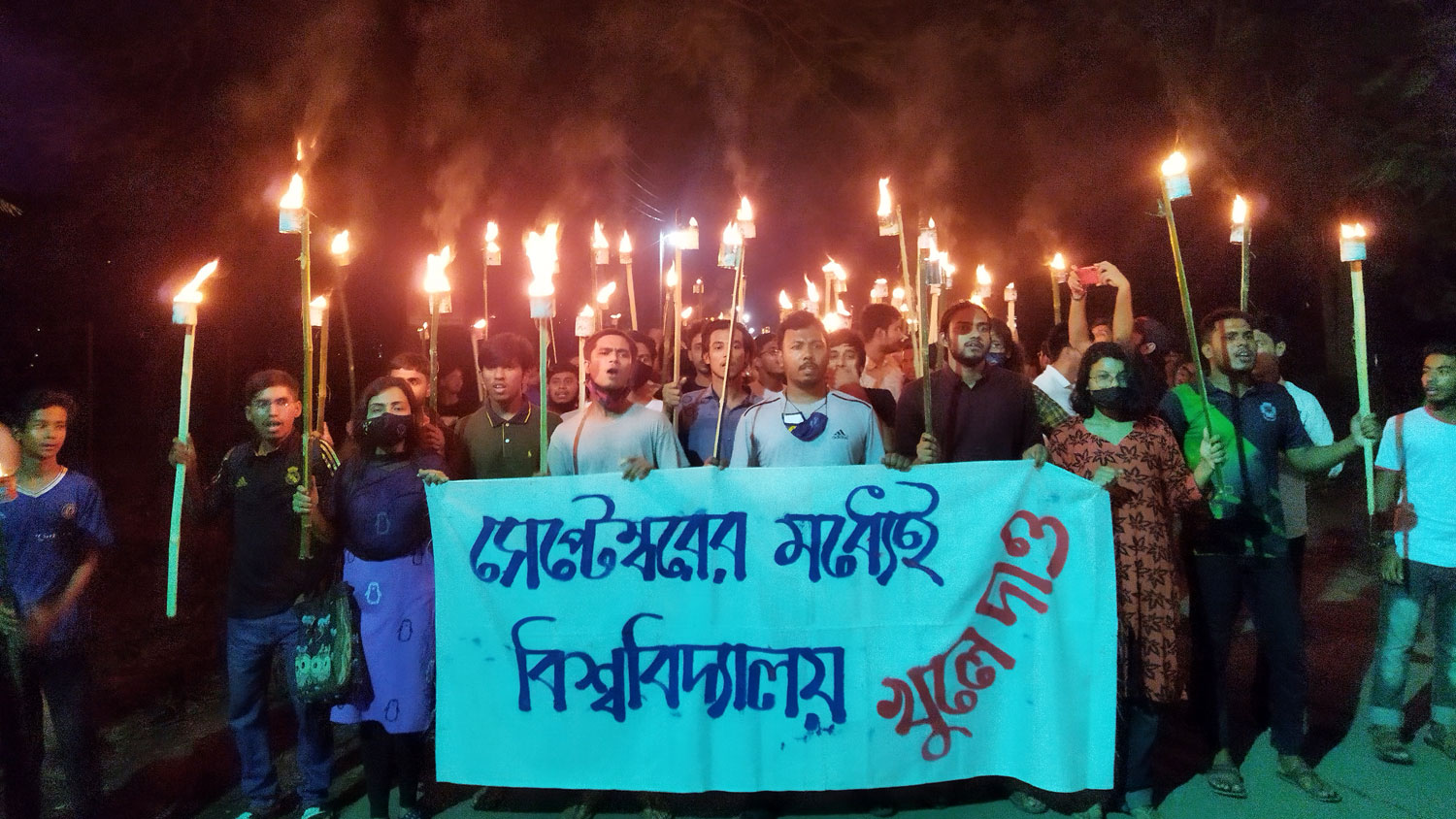 ১ অক্টোবর জাবির হলে  ওঠার ঘোষণা শিক্ষার্থীদের