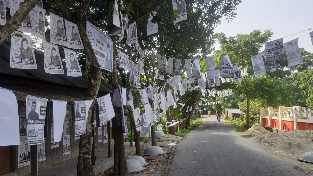 শেষ সময়ে জমজমাট প্রচার