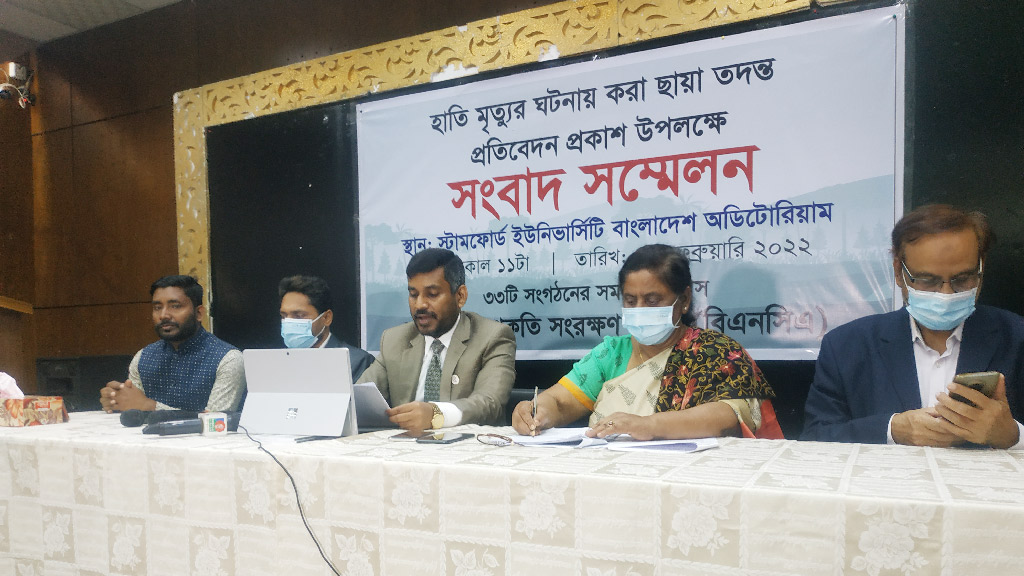 বন্যপ্রাণীকে নিরাপত্তা দিতে ব্যর্থ বন অধিদপ্তর