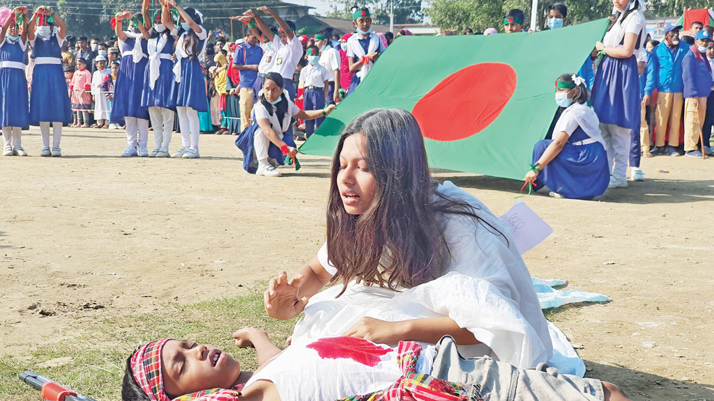 বঙ্গবন্ধু ও মুক্তিযুদ্ধের প্রামাণ্যচিত্র প্রদর্শন