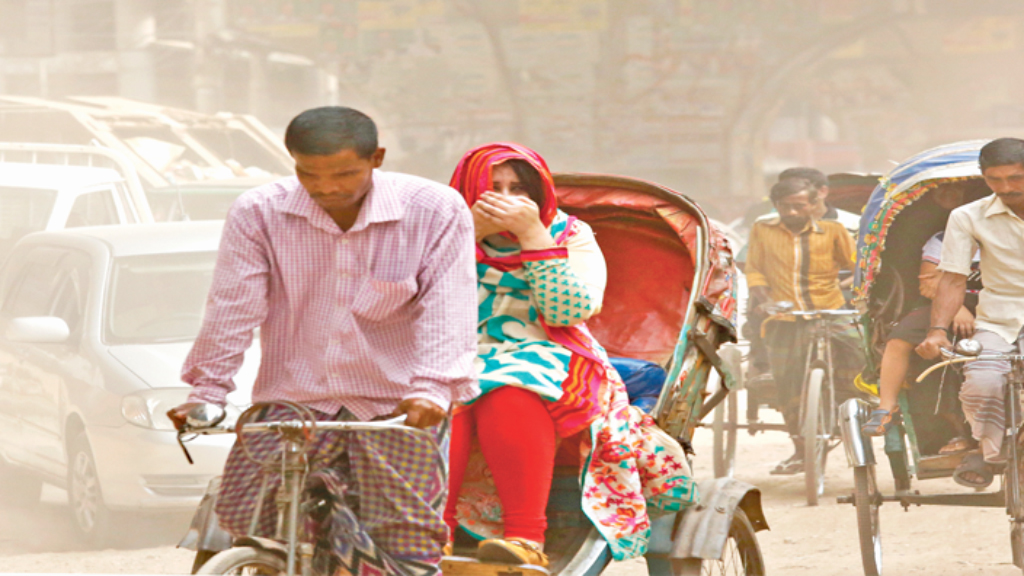 বায়ুদূষণ ও নগরস্বাস্থ্য