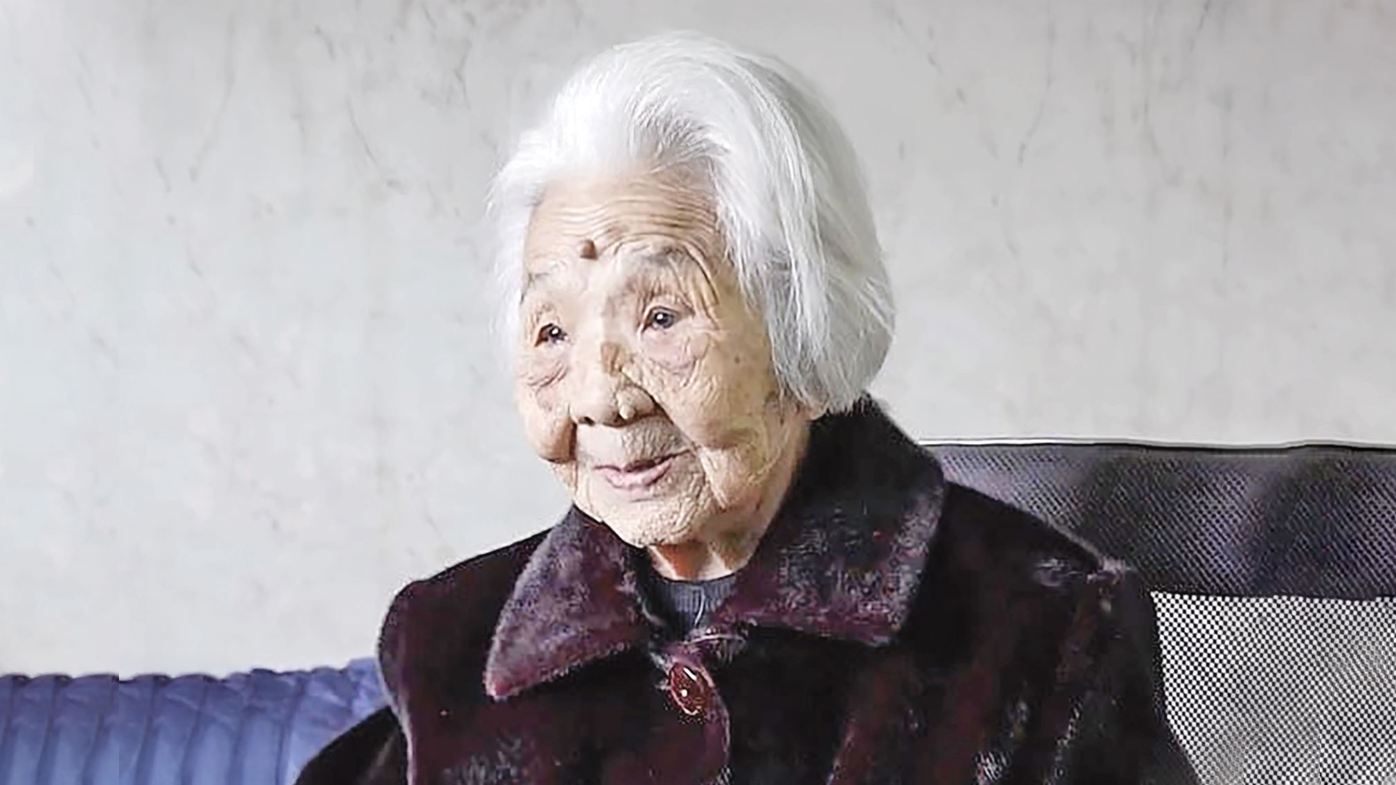 ১০১ বছরেও কিশোরীর প্রাণশক্তিতে জিয়াং