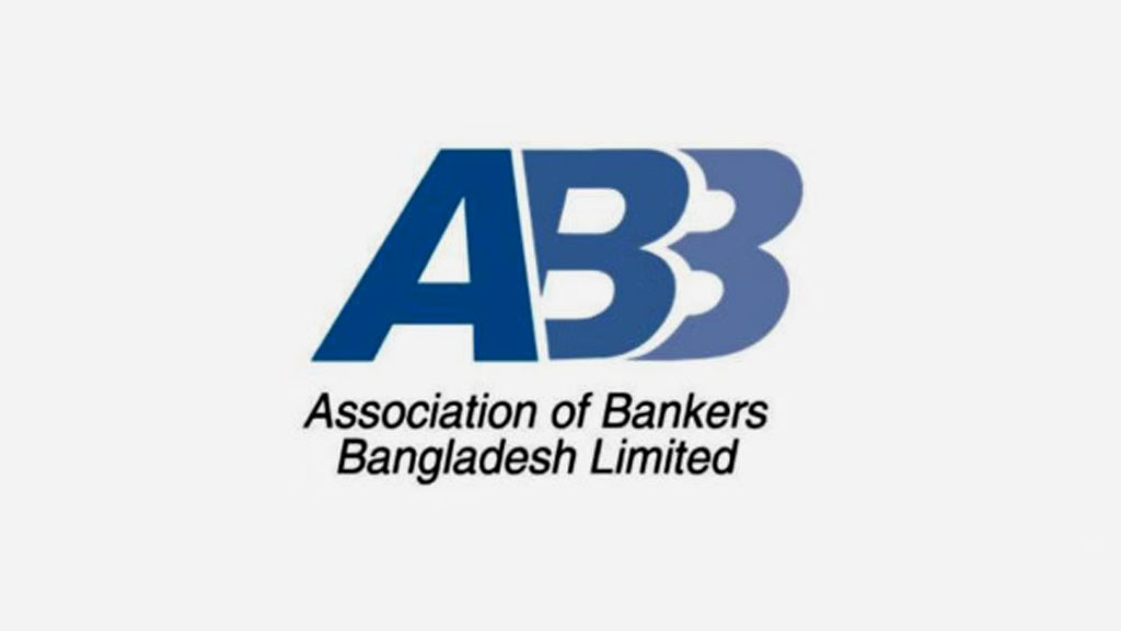 ঋণখেলাপিদের দেশত্যাগে নিষেধাজ্ঞা চান ব্যাংকাররা