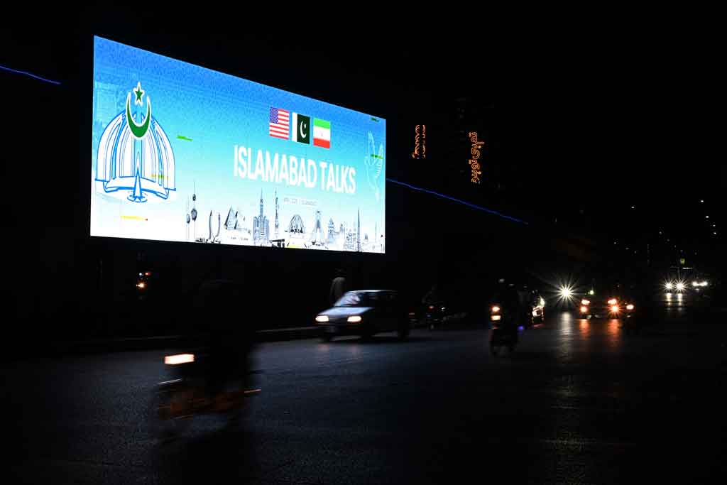 দ্বিতীয় দফার বৈঠক শেষ, আজ রাতে বা কাল ফের আলোচনায় বসছে যুক্তরাষ্ট্র-ইরান