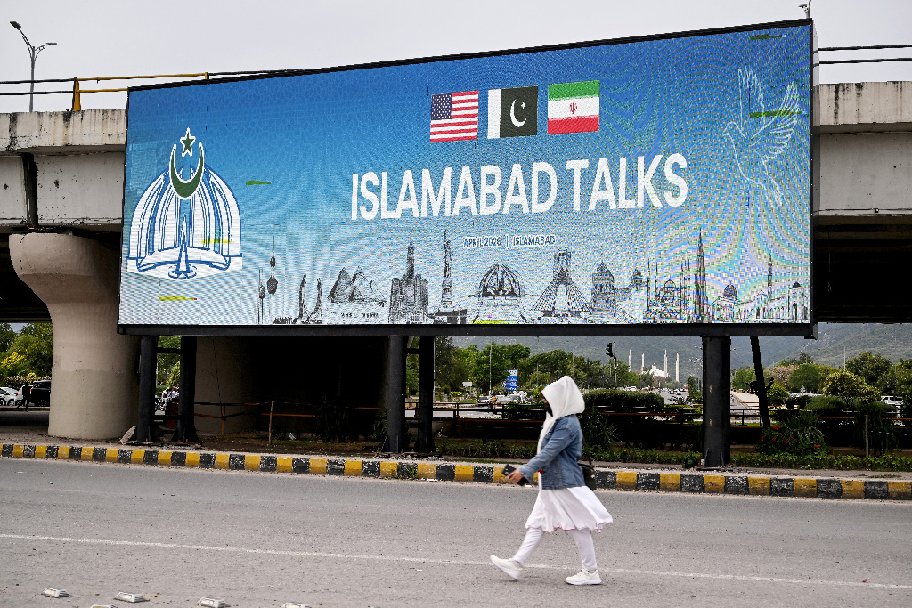 যুক্তরাষ্ট্র-ইরান পরোক্ষ আলোচনা শুরু, বড় সাফল্যের অপেক্ষায় পাকিস্তান