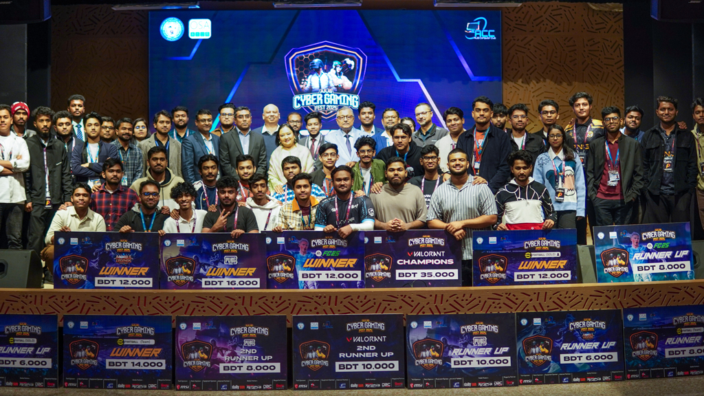 এআইইউবিতে সাইবার গেমিং ফেস্ট ২০২৫ অনুষ্ঠিত