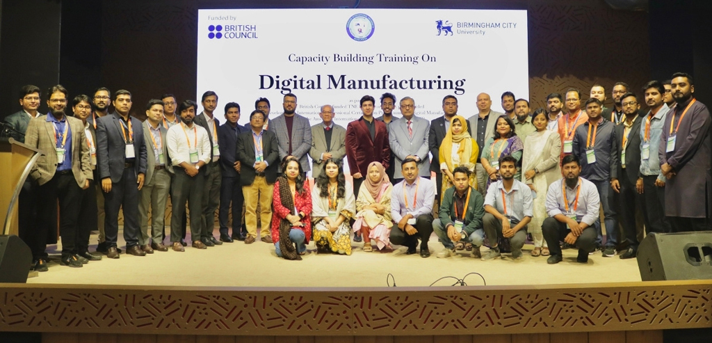 এআইইউবিতে যুক্তরাজ্যের বার্মিংহাম সিটি ইউনিভার্সিটির প্রতিনিধিদল