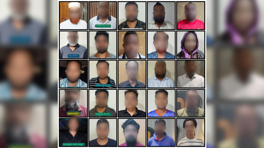 রাজধানীতে নাশকতা ও ককটেল বিস্ফোরণ: আওয়ামী লীগের ২৫ নেতা-কর্মী আটক