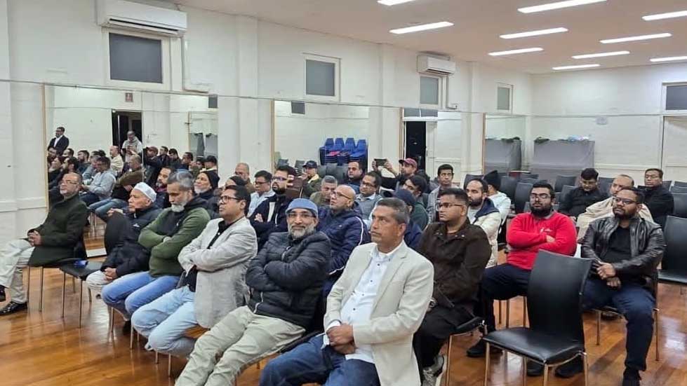 অস্ট্রেলিয়ায় বিএনপির ৪৮তম প্রতিষ্ঠাবার্ষিকী উপলক্ষে সমাবেশ