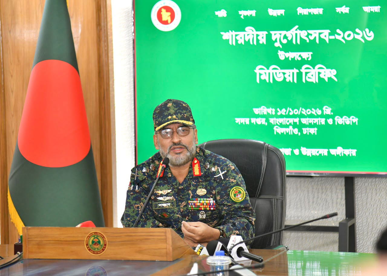 দুর্গাপূজার নিরাপত্তা: ২ লাখ ১২ হাজার আনসার-ভিডিপি সদস্য মোতায়েন