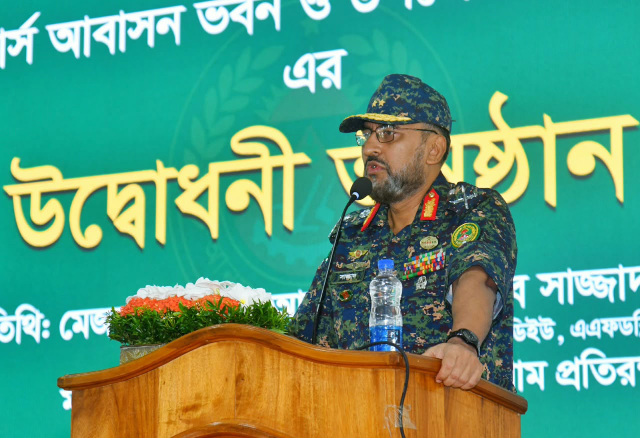 মূল্যবোধভিত্তিক পেশাদারি প্রাতিষ্ঠানিক সংস্কারের স্তম্ভ: আনসার-ভিডিপি মহাপরিচালক