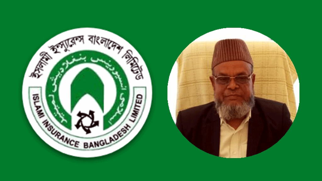আইনের তোয়াক্কা না করে ইসলামী ইনস্যুরেন্সের সিইও আব্দুল খালেককে চাকরিচ্যুত