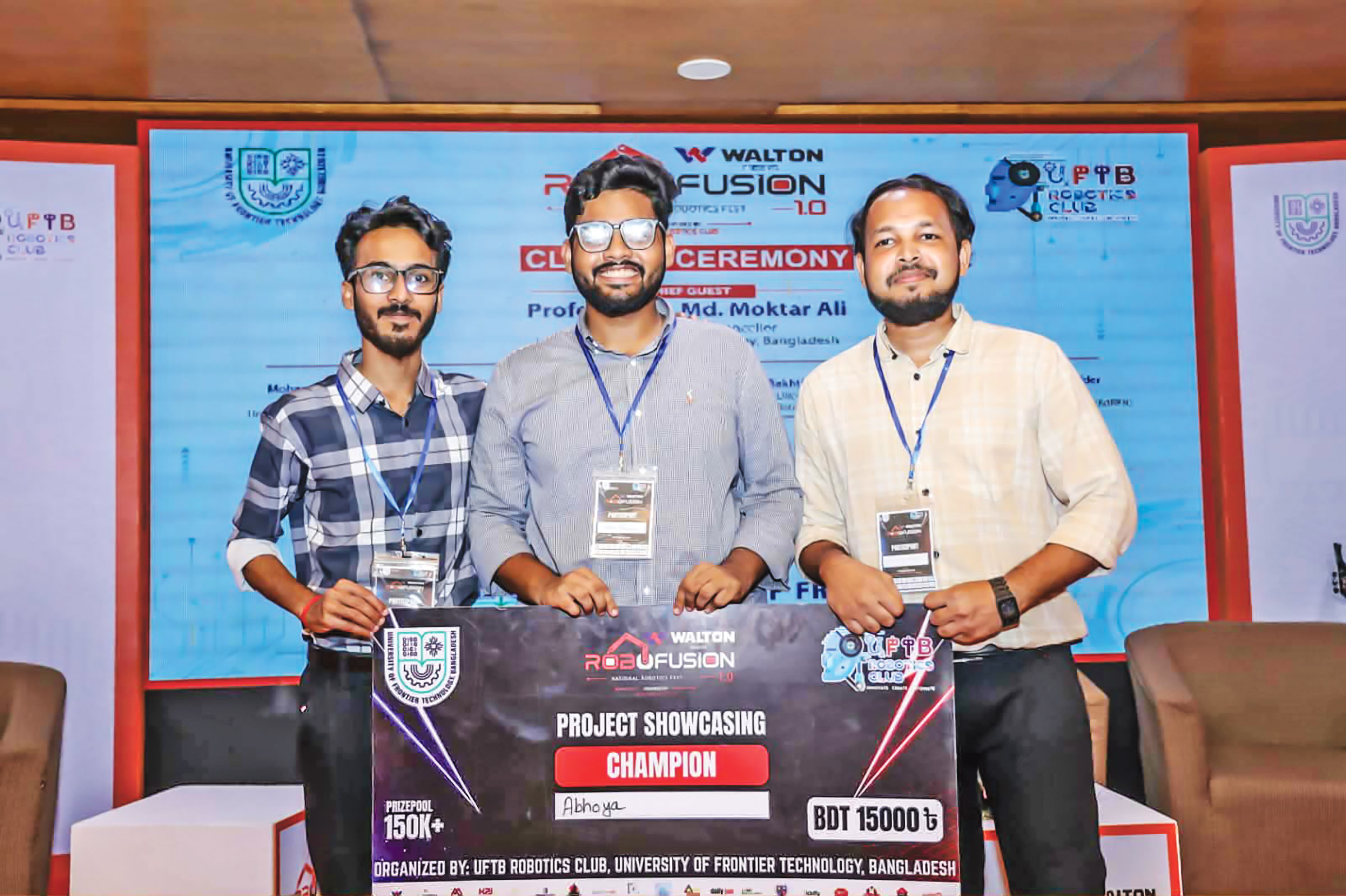 ৫৭ বার পুনর্গঠনের পর ‘অভয়া’ চ্যাম্পিয়ন
