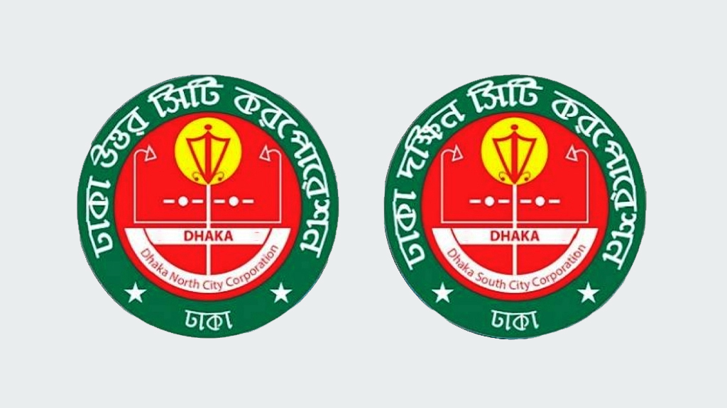 অর্ধেকের বেশি বর্জ্য প্রথম দিনেই অপসারণ লক্ষ্যমাত্রা দুই সিটির
