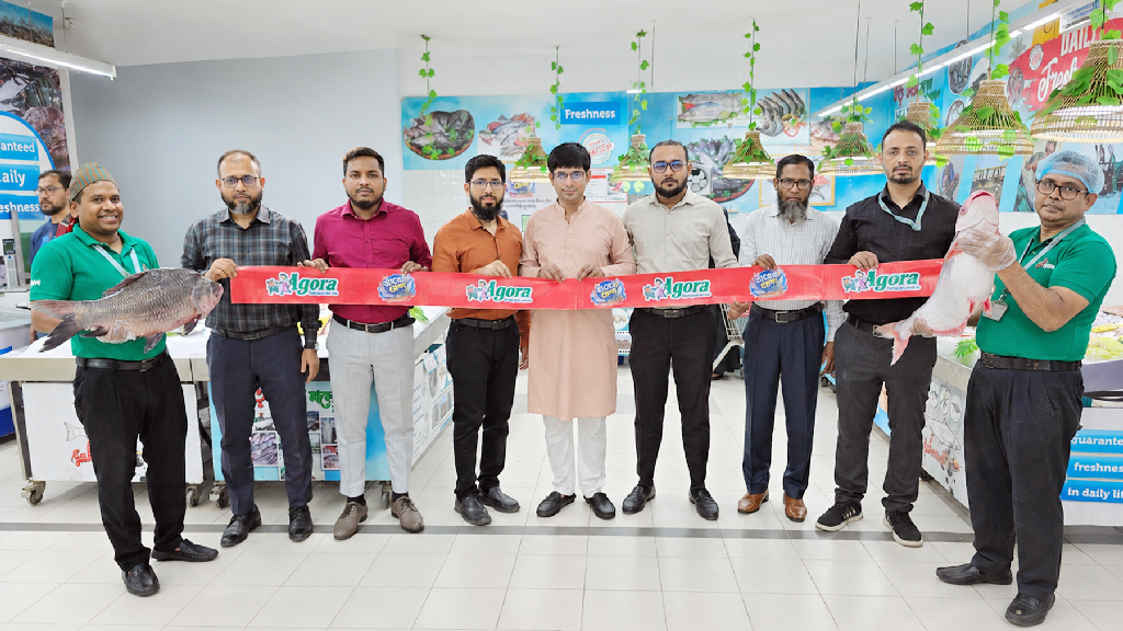 আগোরায় শুরু সপ্তাহব্যাপী ‘মাছের মেলা’, মিলছে বিশেষ মূল্যছাড়