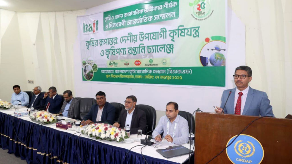 দুর্নীতি প্রতিরোধের মাধ্যমে চার হাজার কোটি টাকার সাশ্রয় করা হয়েছে: কৃষিসচিব