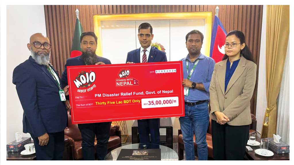 নেপালে ক্ষতিগ্রস্তদের পাশে মোজো, ৩৫ লাখ টাকার মানবিক সহায়তা