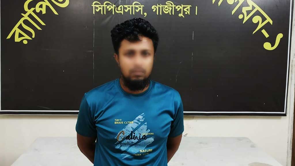 ঠাকুরগাঁওয়ে প্রবাসীর স্ত্রীকে দলবদ্ধধর্ষণ, মূল আসামি গ্রেপ্তার