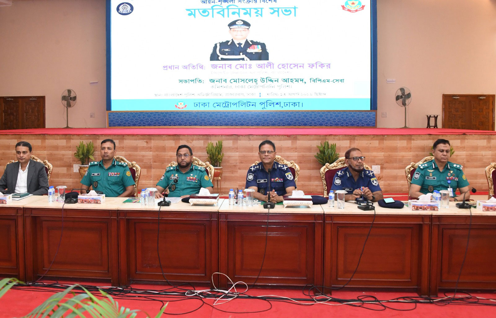 বোমা-সন্ত্রাসের শঙ্কা: সর্বোচ্চ সতর্ক পুলিশ, ২৪ ঘণ্টা মাঠে থাকার নির্দেশ