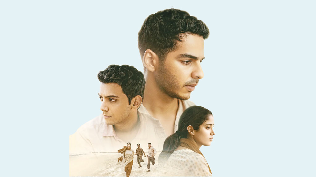 ‘হোমবাউন্ড’ মুক্তির আগে বড় সুখবর পেলেন ঈশান-জাহ্নবীরা