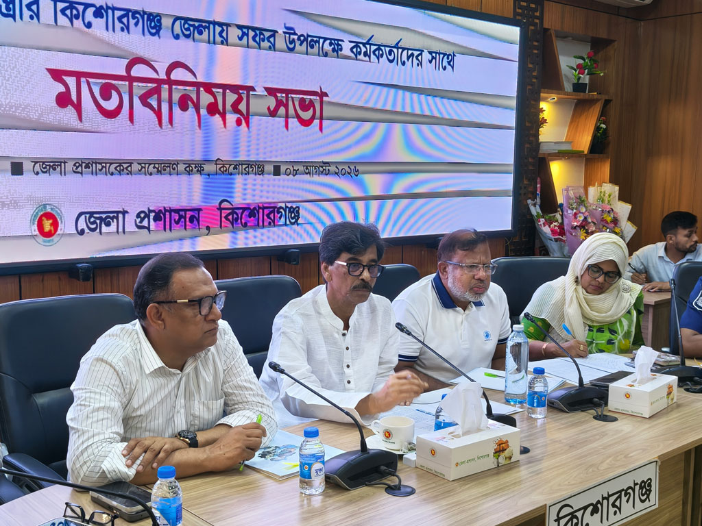 হাওর থেকে সমুদ্র, গড়ে উঠবে মাছের অভয়ারণ্য: মৎস্য ও প্রাণিসম্পদমন্ত্রী