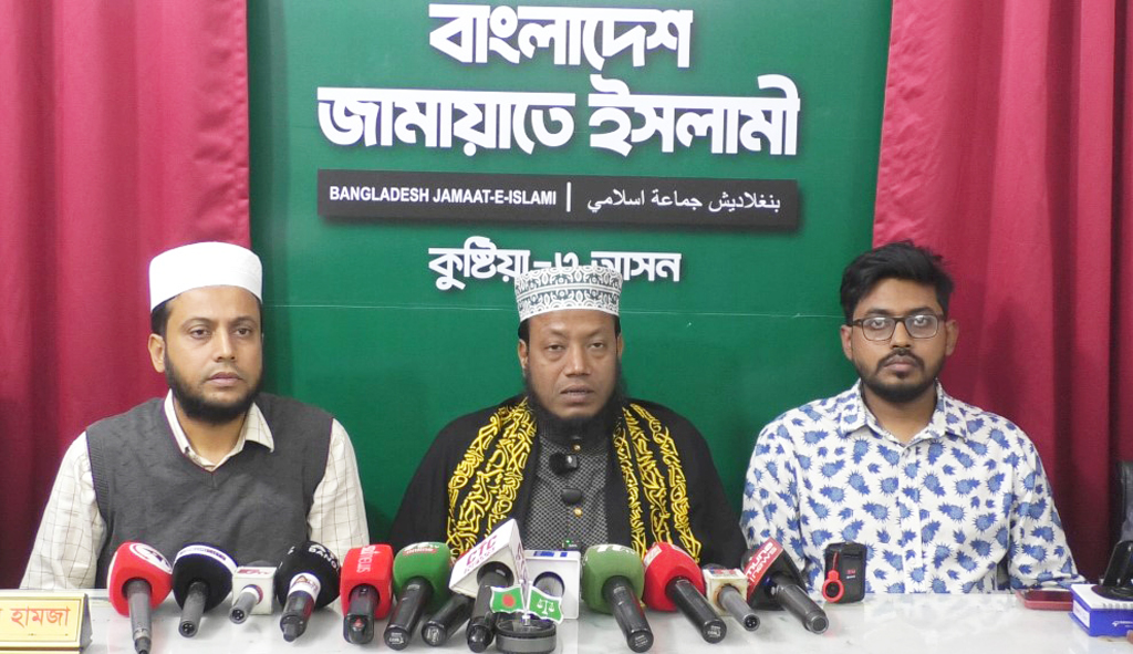 আমির হামজার ফেসবুক পেজ অপসারণ ক‌রেছে মেটা