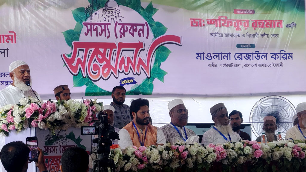 শেখ হাসিনাকে দেশে ফিরিয়ে বিচারের মুখোমুখি করা সরকারের দায়িত্ব: ডা. শফিকুর রহমান