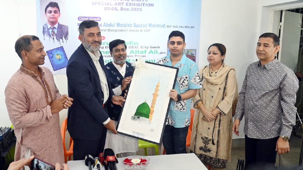 বিশেষ চাহিদাসম্পন্ন শিশুরা দেশের ভবিষ্যৎ সম্ভাবনার অন্যতম ভিত্তি: আনসার মহাপরিচালক