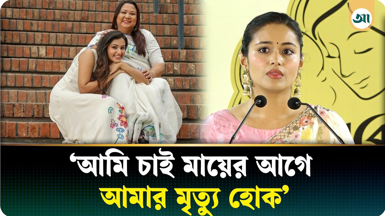 মা আমার বাবার সঙ্গে যুদ্ধ করে আমাকে নাচের স্কুলে ভর্তি করিয়েছিলেন: ফারিণ