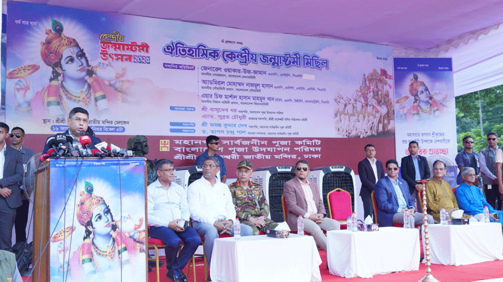 সব সময় পাশে থাকব, আপনারা নিশ্চিন্তে এ দেশে বসবাস করবেন: সেনাপ্রধান