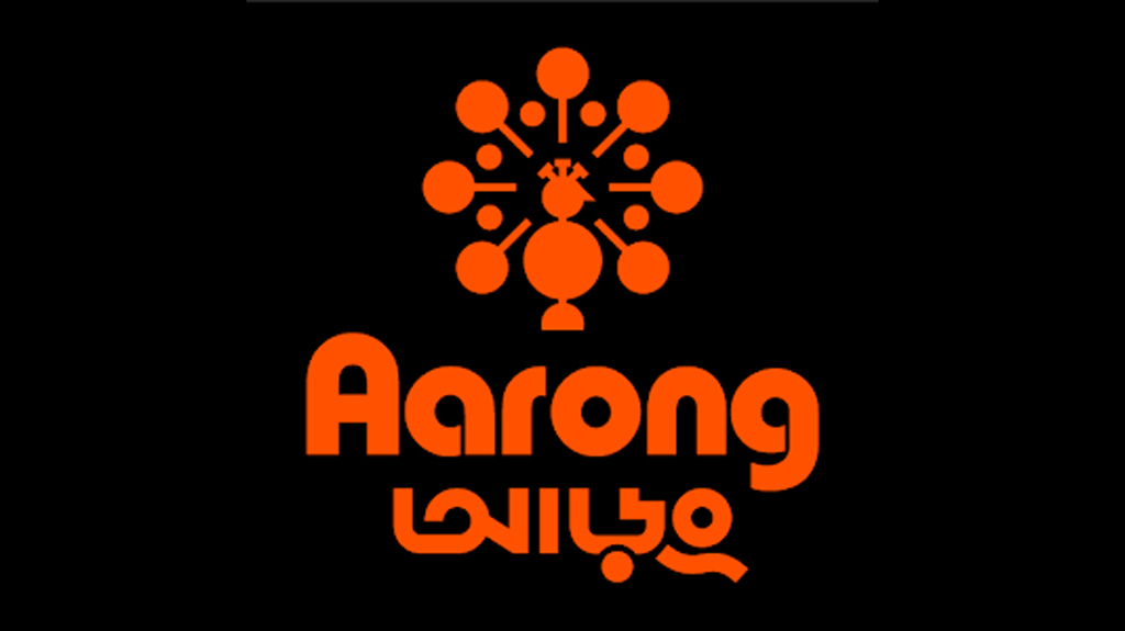 আড়ংয়ে অফিসার পদে নিয়োগ, থাকবে প্রভিডেন্ট ফান্ড, গ্র্যাচুইটির সুযোগ