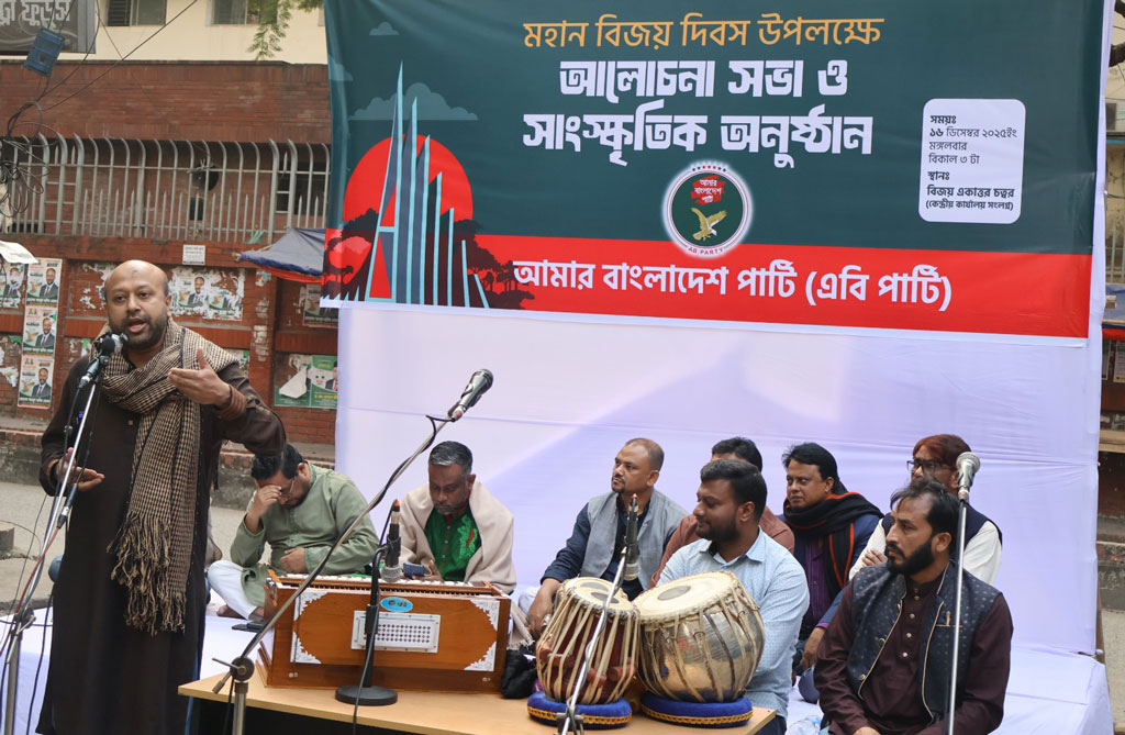 মুক্তিযুদ্ধের ৫৪ বছর পরও স্বাধীনতাযুদ্ধের আকাঙ্ক্ষা বাস্তবায়ন হয়নি: আসাদুজ্জামান ফুয়াদ