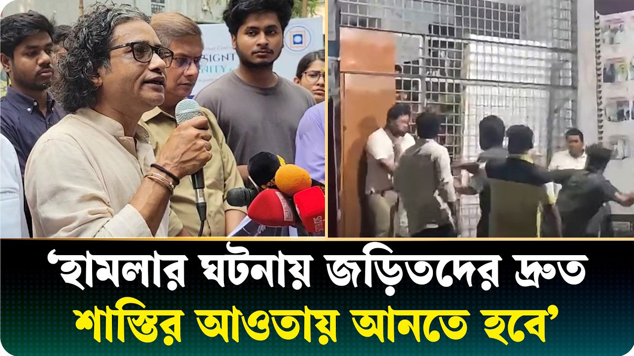 ‘জুলাই গণ-অভ্যুত্থানের সময় জনগণের চোখ ও কান হিসেবে সাংবাদিকেরা কাজ করেছিলেন’