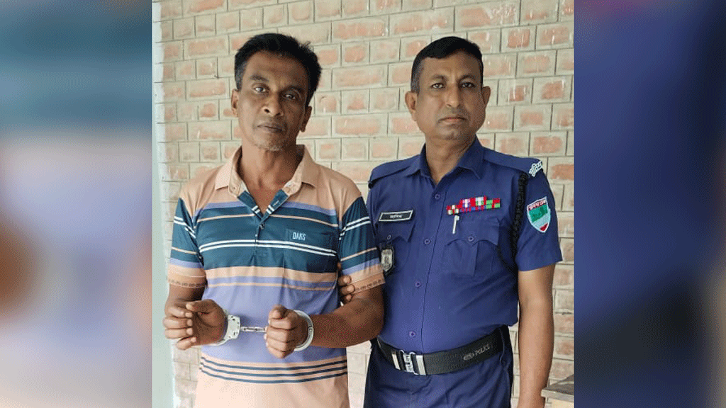 বিএডিসি কর্মকর্তাকে মারধরের মামলায় এক ব্যক্তির ৪ বছরের কারাদণ্ড