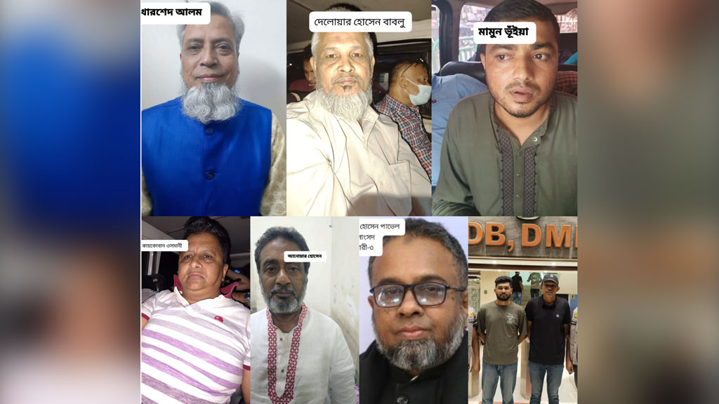 রাজধানীতে আওয়ামী লীগের সাবেক এমপিসহ ৮ নেতা-কর্মী গ্রেপ্তার