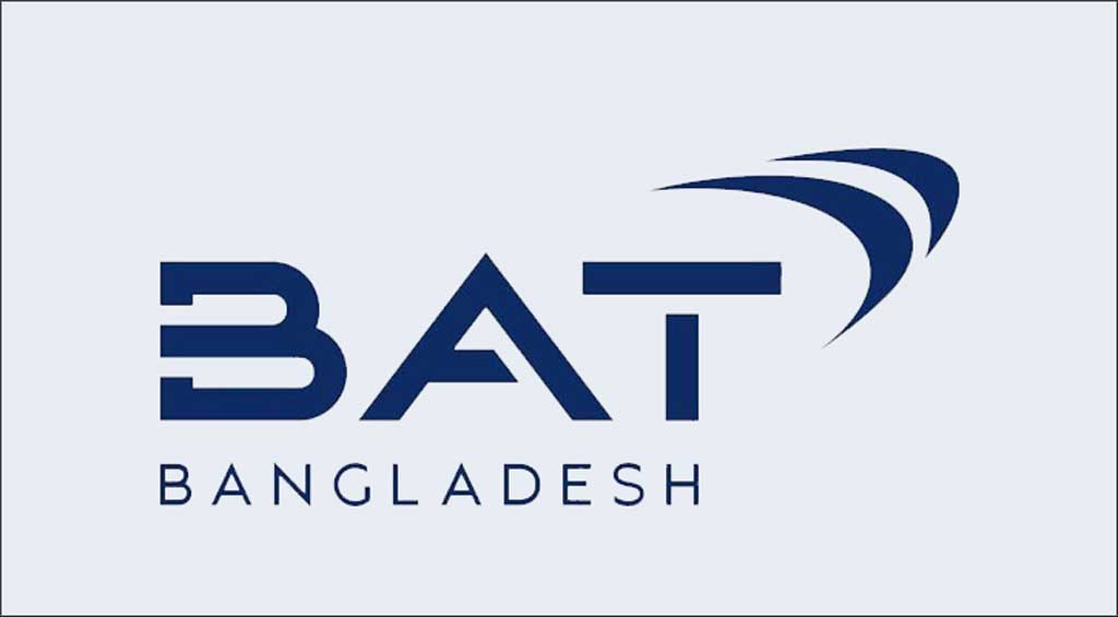 গোল্ডলিফ-বেনসনের কারখানা মহাখালীতে থাকছে না