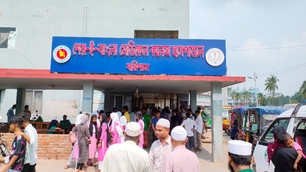 বরিশালে ডেঙ্গু আক্রান্ত আরও একজনের মৃত্যু