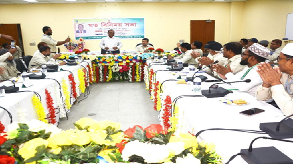 যমুনা সার কারখানা পরিদর্শনে বিসিআইসি চেয়ারম্যান