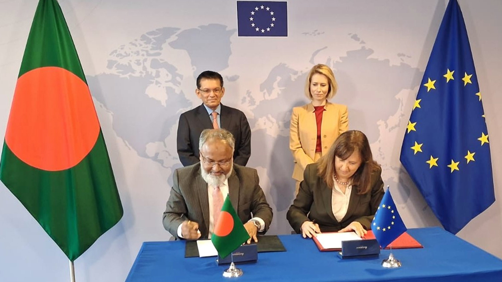 অংশীদারত্ব ও সহযোগিতা চুক্তিতে স্বাক্ষর করল বাংলাদেশ-ইইউ