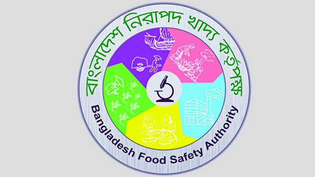 নিরাপদ খাদ্য আইনে ৭ প্রতিষ্ঠানকে ১০ লাখ টাকা জরিমানা