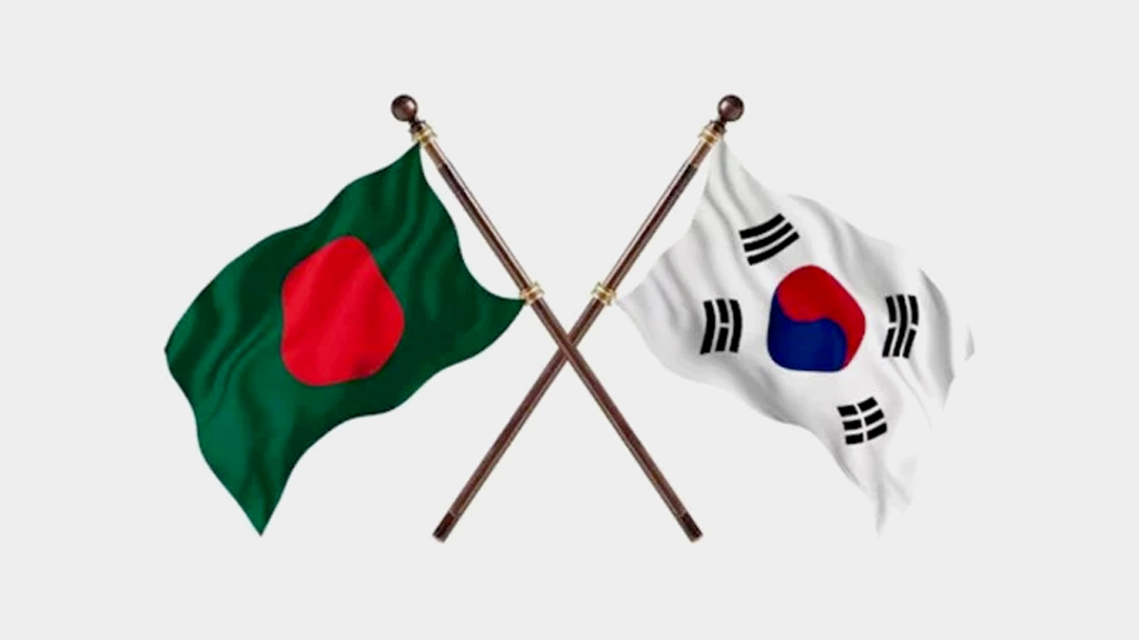 দক্ষিণ কোরিয়ায় শুল্কমুক্ত প্রবেশাধিকার পাচ্ছে বাংলাদেশের ৮ হাজার ৪২৮ পণ্য
