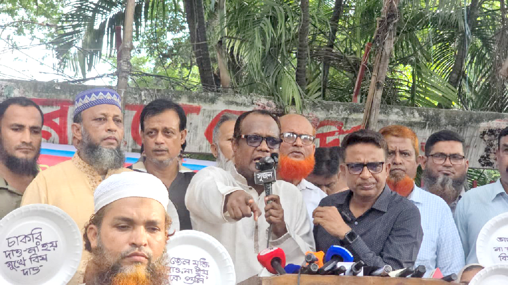 পিলখানা হত্যাকাণ্ড: চাকরি হারানো বিডিআর সদস্যদের আল্টিমেটাম
