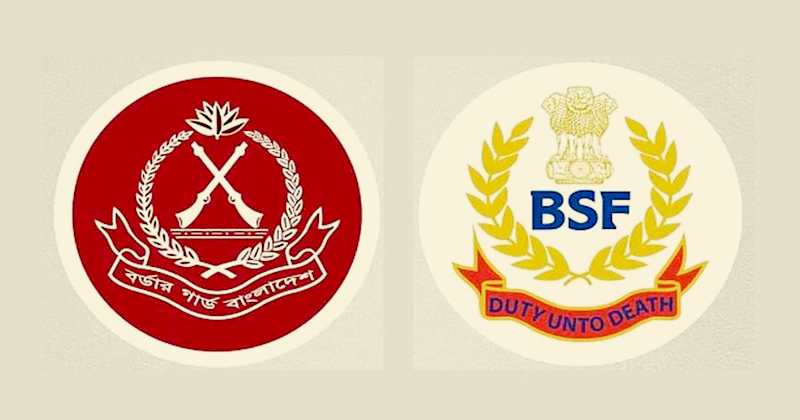 নয়াদিল্লিতে ৮ জুন শুরু হচ্ছে বিজিবি-বিএসএফের ৫৭তম সীমান্ত সম্মেলন