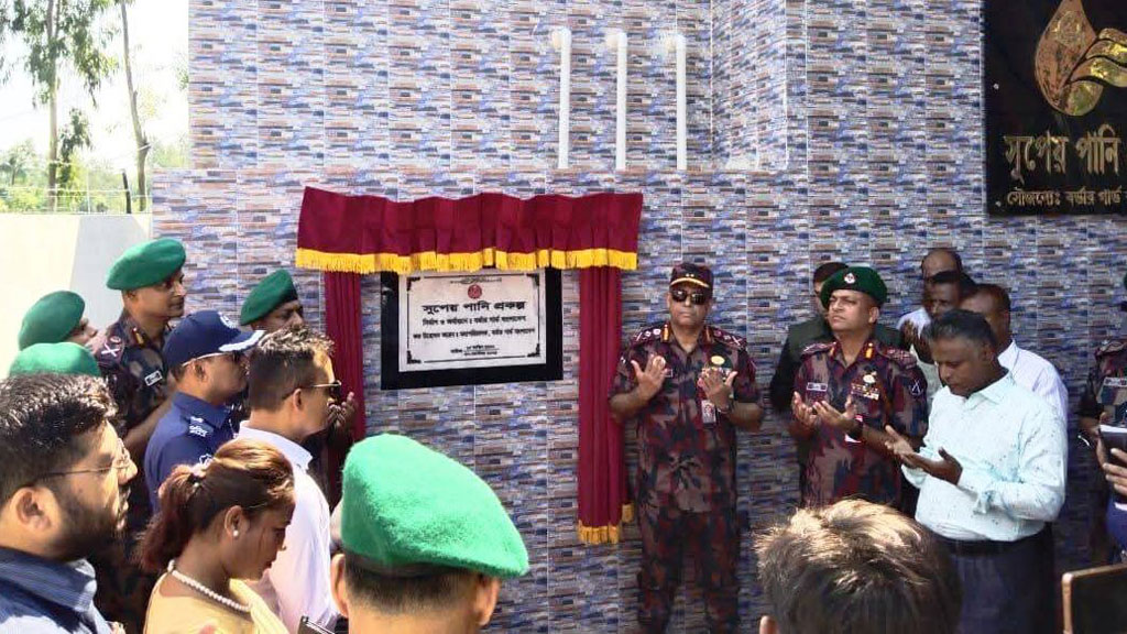 বিজিবি হবে সীমান্তের প্রধান নিরাপত্তাপ্রহরী ও আস্থার প্রতীক: মহাপরিচালক